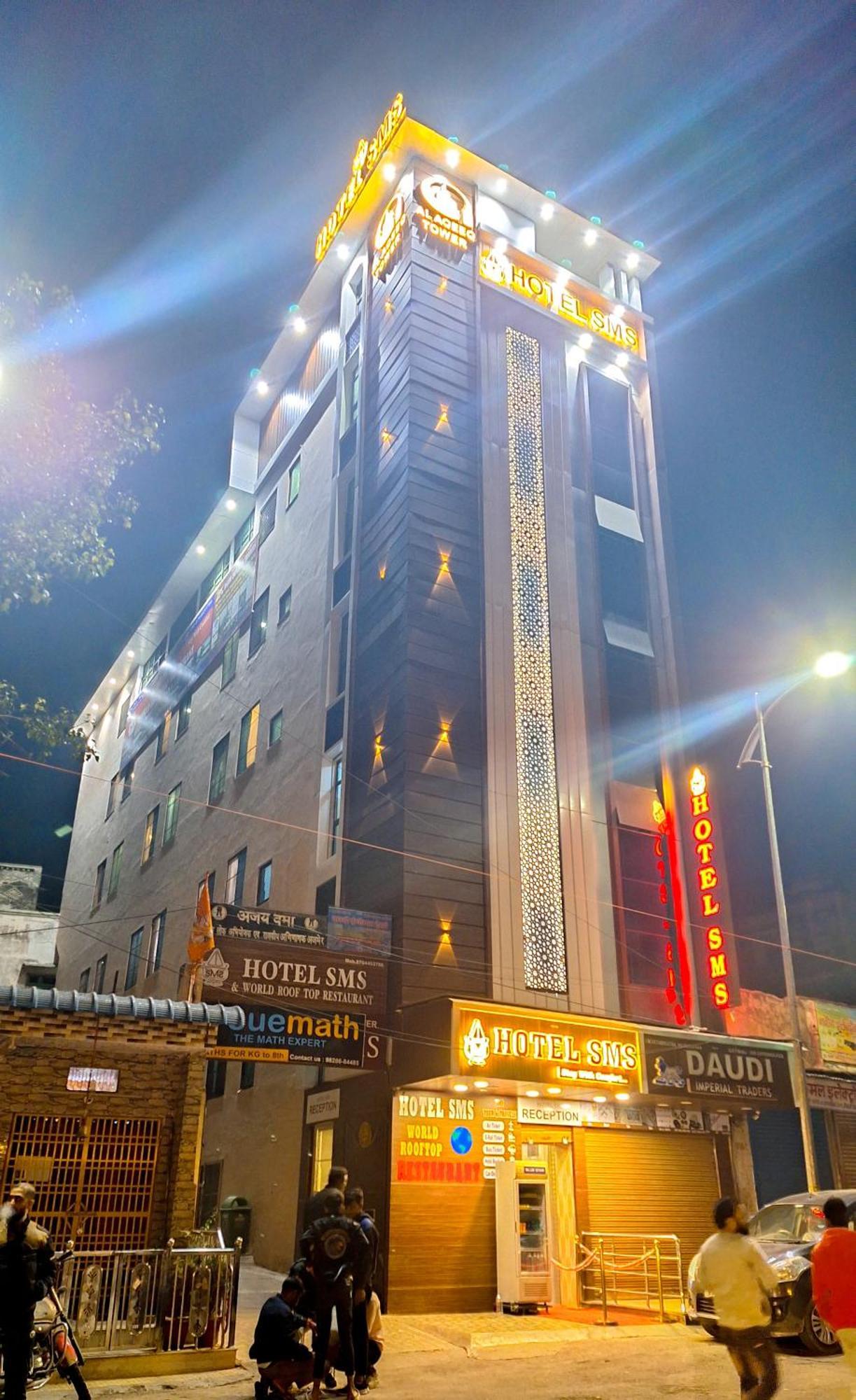 Hotel Sms Ajmer Ngoại thất bức ảnh